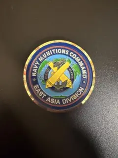 2026年最新】米海軍 チャレンジコインの人気アイテム - メルカリ