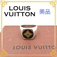 ✨️美品✨️ ルイヴィトン モノグラム バーグフルール メンズ リング 指輪のサムネイル