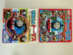 Item thumbnail for item 752d9e99-f1d5-4c1a-a241-f4cbafcdfb40