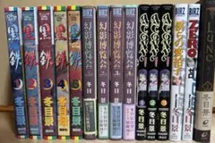 2026年最新】冬目景の人気アイテム - メルカリ