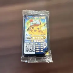 ポケモンガオーレ スペシャル ピカチュウ 未開封
