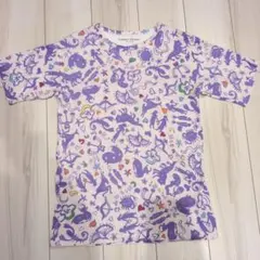 Item thumbnail for item 8f54e4e7-5a16-4bcb-a620-281cab842d20