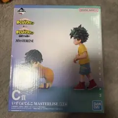 1番くじ 僕のヒーローアカデミア 相反する思い C賞