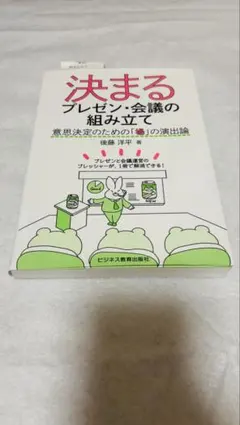 Item thumbnail for item 26ef5a03-6b9d-432f-9357-5a29cbbcda19