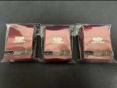 2025年最新】オシリスレッド プロテクターの人気アイテム - メルカリ