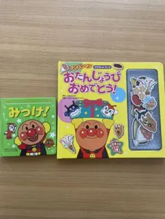 ななこ様 リクエスト 2点 まとめ商品