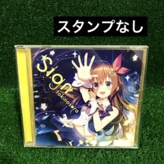 2026年最新】ときのそらサインの人気アイテム - メルカリ