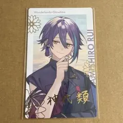 プロセカ エピカ 箔押し 神代類