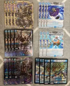 マガルセカイコンプレックス　デッキパーツ