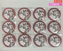 ウマ娘 オルフェーヴル 缶バッジ 10点セット - メルカリ