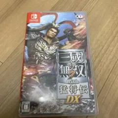 2026年最新】真・三國無双7 with 猛将伝 DX - Switchの人気アイテム