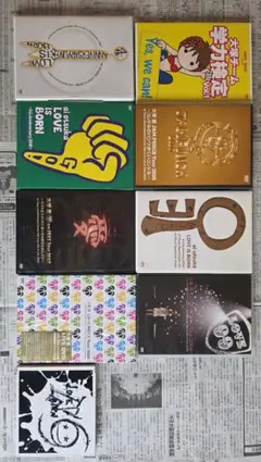 大塚愛 CD DVD セット まとめ売り - メルカリ