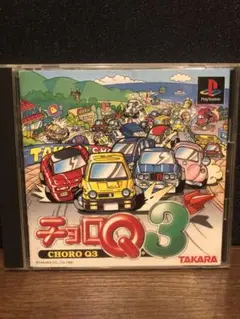 チョロQ Q3 (TAKARA) ps1