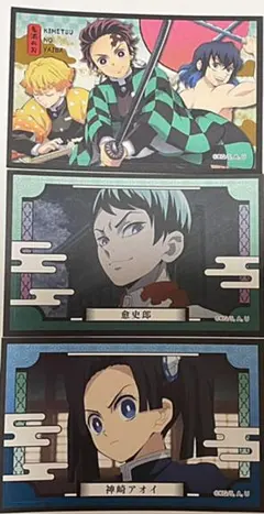 鬼滅の刃　デコステッカー3
