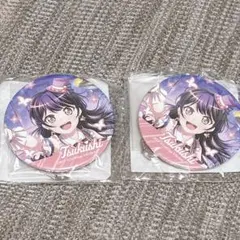 2026年最新】二葉つくしの人気アイテム - メルカリ