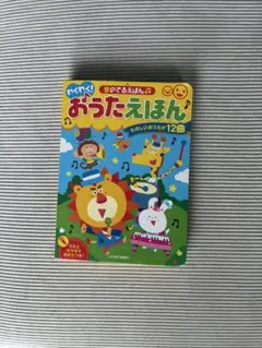 Item thumbnail for item 5c86367e-f421-44c3-bd92-db8243bbdb48