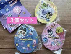 たまごっち アクリルスライドミラーコレクション　３個セット　ガチャ