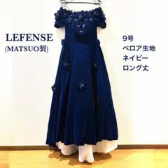 新品タグ付】Lela Rose レラローズ フラッタードレス ネイビー 2