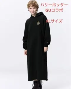 ♡限定値下げ♡新品未使用未開封★ハリーポッター GU コラボワンピース