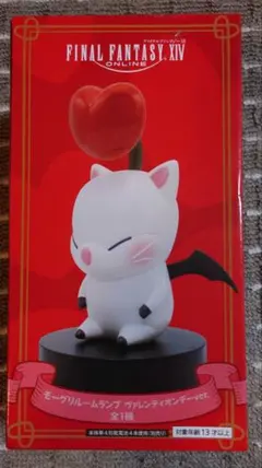 ファイナルファンタジーXIV　モーグリルームランプ ヴァレンティオンデーver.