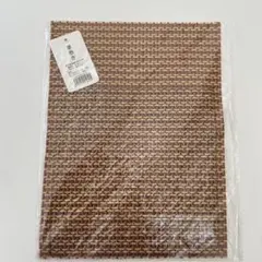 Item thumbnail for item 7cda16f0-635f-4371-babd-970f65bc40e6