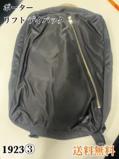 Item thumbnail for item 4830482f-6c9b-4312-aeb6-09b1399e4314