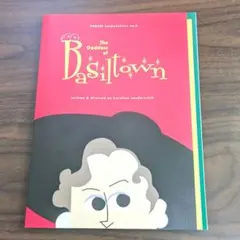 Item thumbnail for item e1915b64-0563-4929-a403-62df5525c1ab