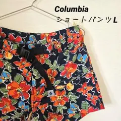 Columbia 花柄 ショートパンツ L