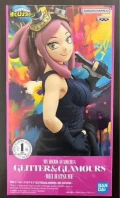 飼い主の薄毛を心配する可愛いアメショ様 リクエスト 2点 まとめ商品