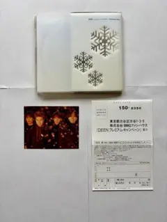 DEEN Christmas Time CD(初回限定盤)