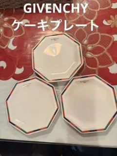 ジバンシィ GIVENCHY ケーキプレート ケーキ皿 3枚セット 八角のサムネイル