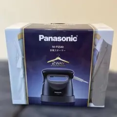 Panasonic 衣類スチーマー ダークブルー NI-FS540-DA パナソニック スチームアイロン NI-FS540-DA