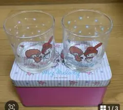 新品　激レア　マイメロディ　缶入りWグラス　サンリオ　2003年　コップ　ペア