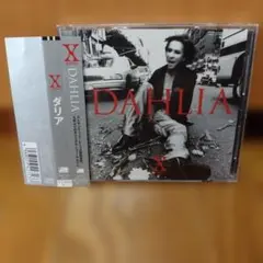 19）X JAPAN/DAHLIA 未開封新品 - メルカリ