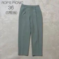 【ROP'E PICNIC】スラックス パンツ 36 S相当 グリーン系 OL