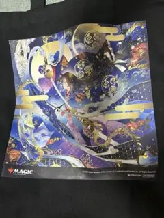 MTG スポットライトシリーズ コマンドゾーン特製サプライセット MTG スポットライト コマンドゾーン限定サプライ - メルカリ