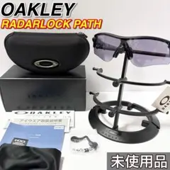 【未使用】OAKLEY RADARLOCK PATH (A) レーダーロックパス