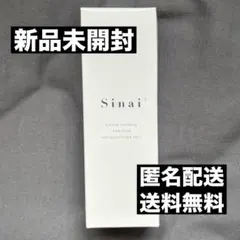 Sinai シナイ 薬用デオドラントCI 30mL - メルカリ