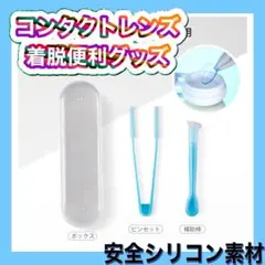 Item thumbnail for item d947b5a4-d504-4c39-bd49-de0ccfa8a8cb