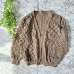 レトロ 透かし編み ニットカーディガン ボレロ 羽織り ベージュ 大人ガーリー