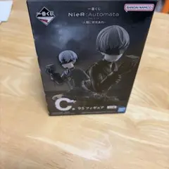 ニーア9S一番くじC賞フィギュア