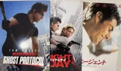 トム・クルーズ主演映画 パンフレット3冊セット