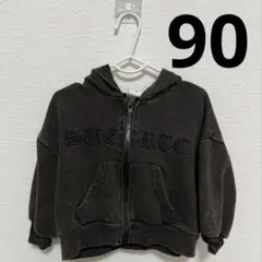 RaRa~断捨離中様 リクエスト 2点 まとめ商品