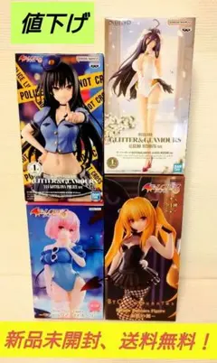 オーバーロード その着せ替え人形は恋をする 推しの子 フィギュア4点