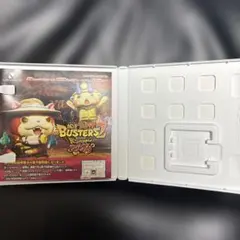専用