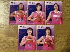 シャンソンvマジック