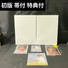 2025年最新】麻田奈美の人気アイテム - メルカリ