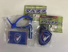 【V・ファーレン長崎】2026 J1リーグ マルチチャーム・メタルチャーム