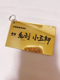 Haruka(プロフ読推奨)様 リクエスト 2点 まとめ商品