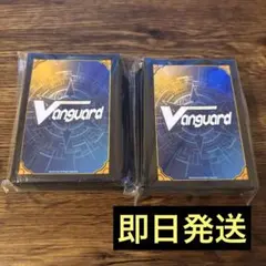 ヴァンガード　スリーブ　お月見　新品未開封　2個セット